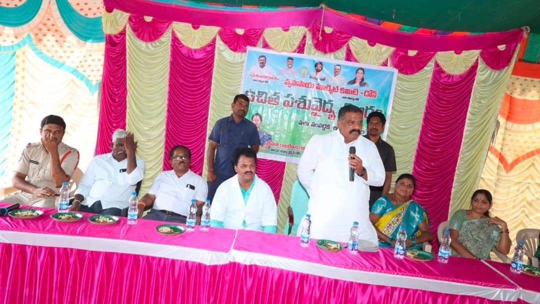 డోన్‌లో ఉచిత పశు వైద్య శిబిరం ప్రారంభం: కోట్ల జయ సూర్య ప్రకాష్ రెడ్డి