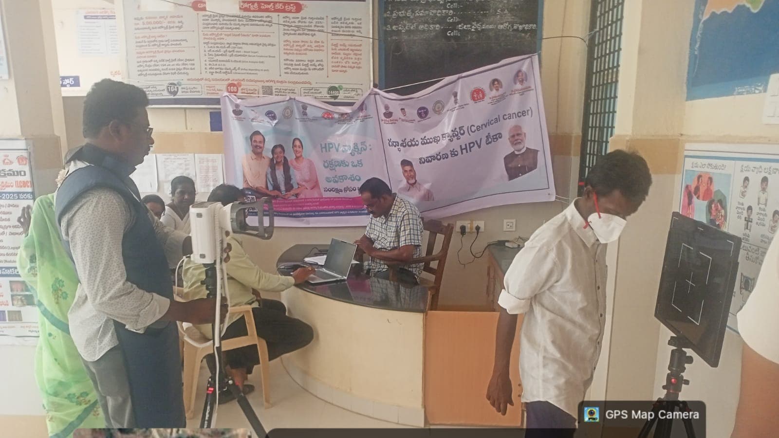 టీబీ ముక్త భారత్ అభియాన్ 2.0: HH X-Ray సేవలు వినియోగించుకోవాలి – ఎంపీడీవో పక్రుద్దీన్