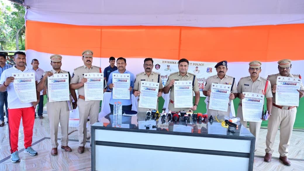 అసాంఘిక కార్యకలాపాలపై ఉక్కుపాదం – కృష్ణా జిల్లా పోలీసుల హెల్ప్‌లైన్ ప్రారంభం