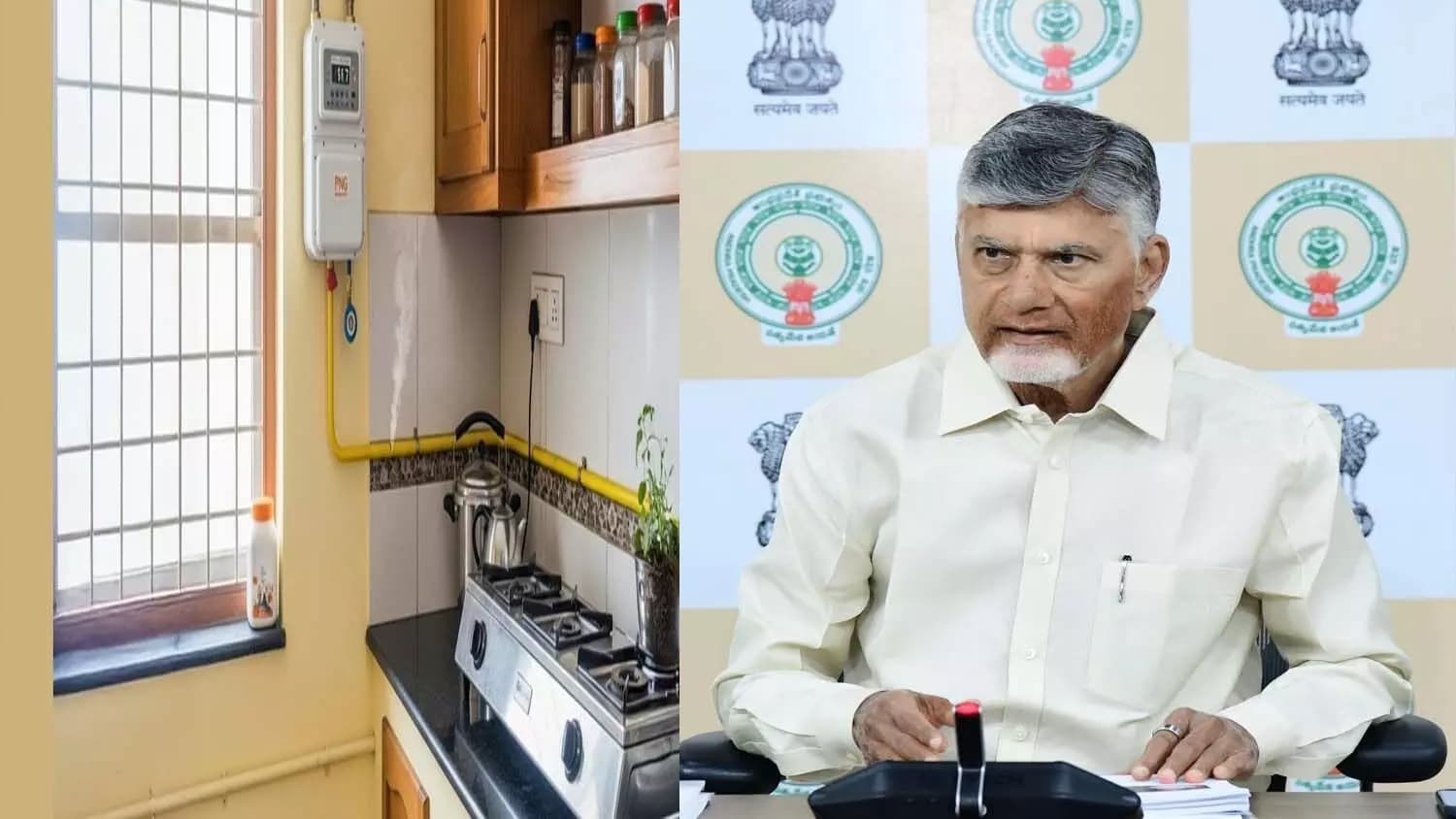 కుళాయి తిప్పితే నీళ్లు.. నాబ్ తిప్పితే గ్యాస్: సీఎం చంద్రబాబు