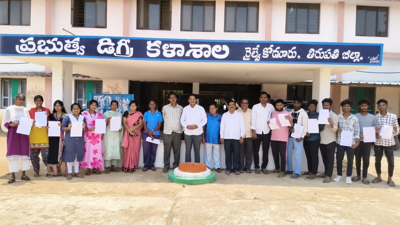 జాబ్ ఫెస్ట్‌లో కోడూరు ప్రభుత్వ కళాశాల ఘన విజయం.. 100% ప్లేస్‌మెంట్స్