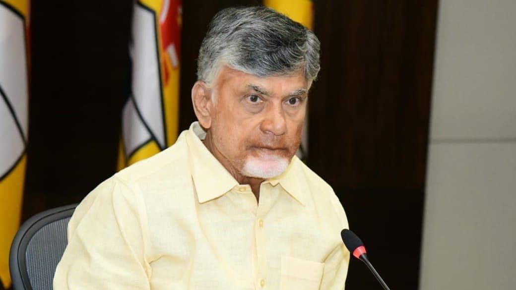 ఏపీ భవిష్యత్తుపై చంద్రబాబు సరికొత్త విజన్