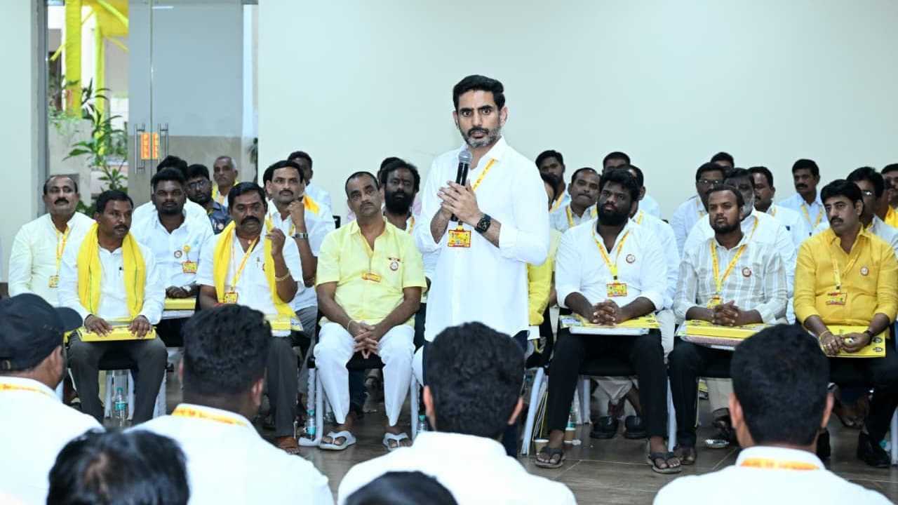 ఒక వ్యవస్థలా టీడీపీని తీర్చిదిద్దుతాం: మంత్రి నారా లోకేష్