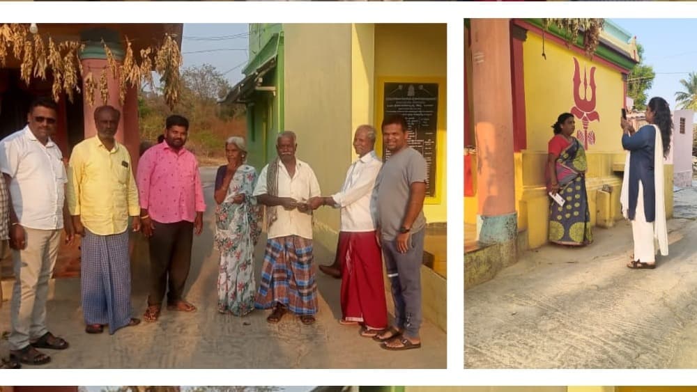 కుప్పం మండలం గోనుగూరులో ఎన్టీఆర్ భరోసా పెన్షన్ పంపిణీ