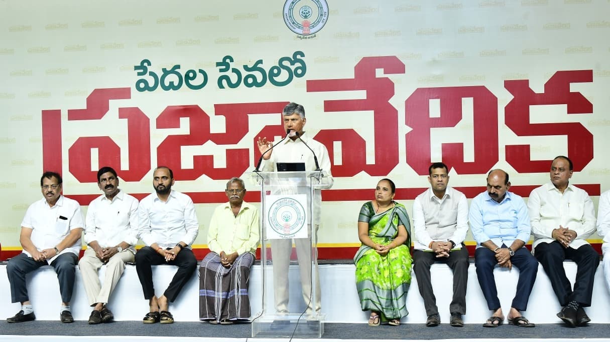 అమరావతే ఏకైక రాజధాని – చట్టబద్ధతతో కొత్త దిశలో ఏపీ అభివృద్ధి