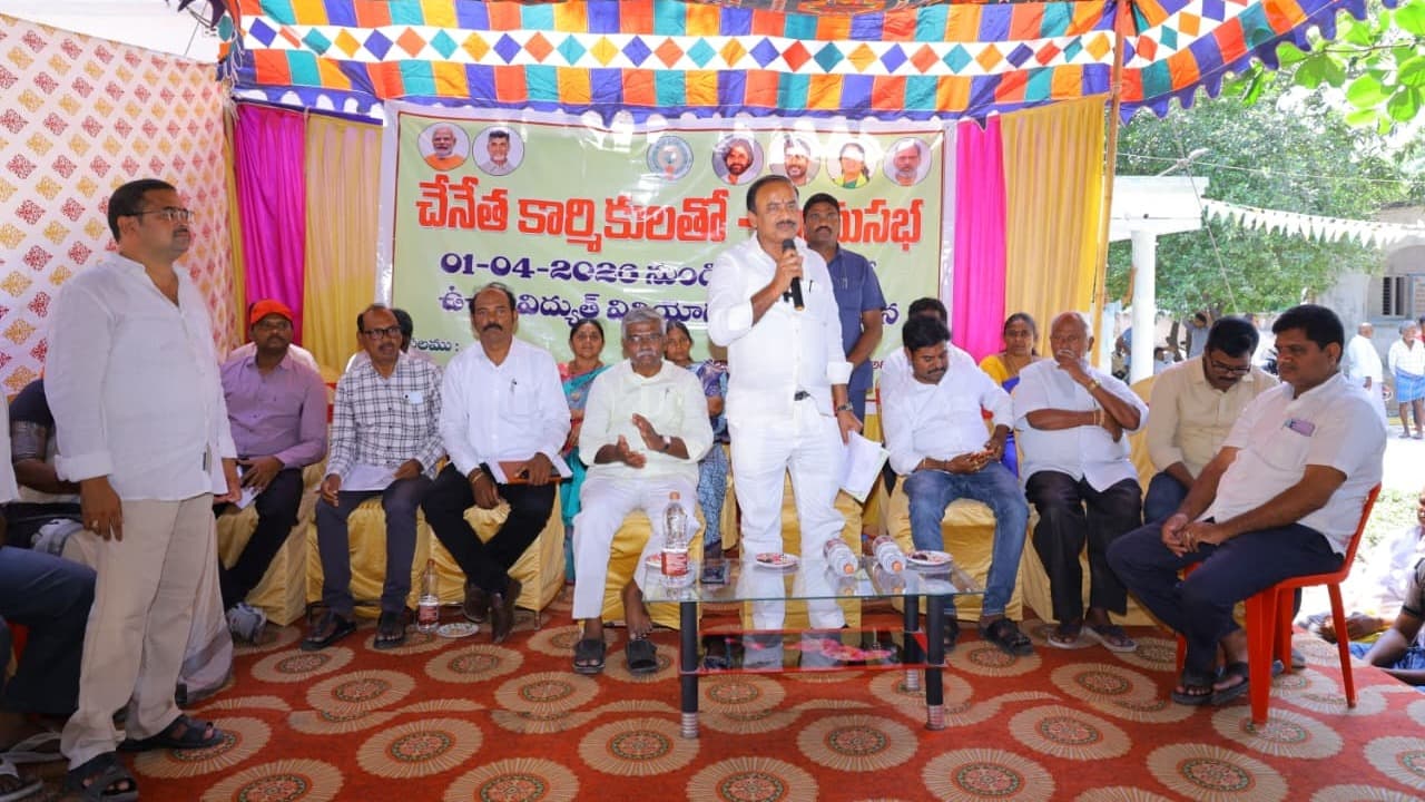 నేతన్నల సంక్షేమానికి మరో ముందడుగు – ఉచిత విద్యుత్ పత్రాలు అందజేసిన ఎమ్మెల్యే మాలకొండయ్య