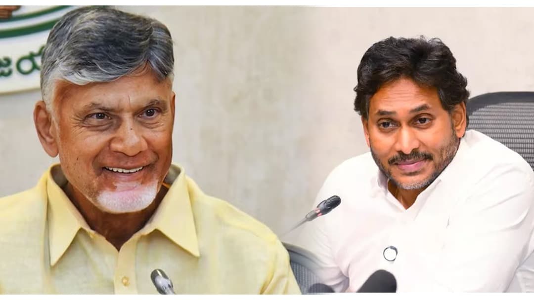 ‘మావిగన్’ వ్యాఖ్యలపై సీఎం చంద్రబాబు తీవ్ర స్పందన
