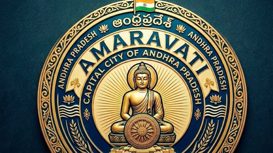 అణిచివేతల్ని తట్టుకుని నిలిచిన అమరావతి – దేశమంతా అండగా నిలిచిన చారిత్రక ఘట్టం