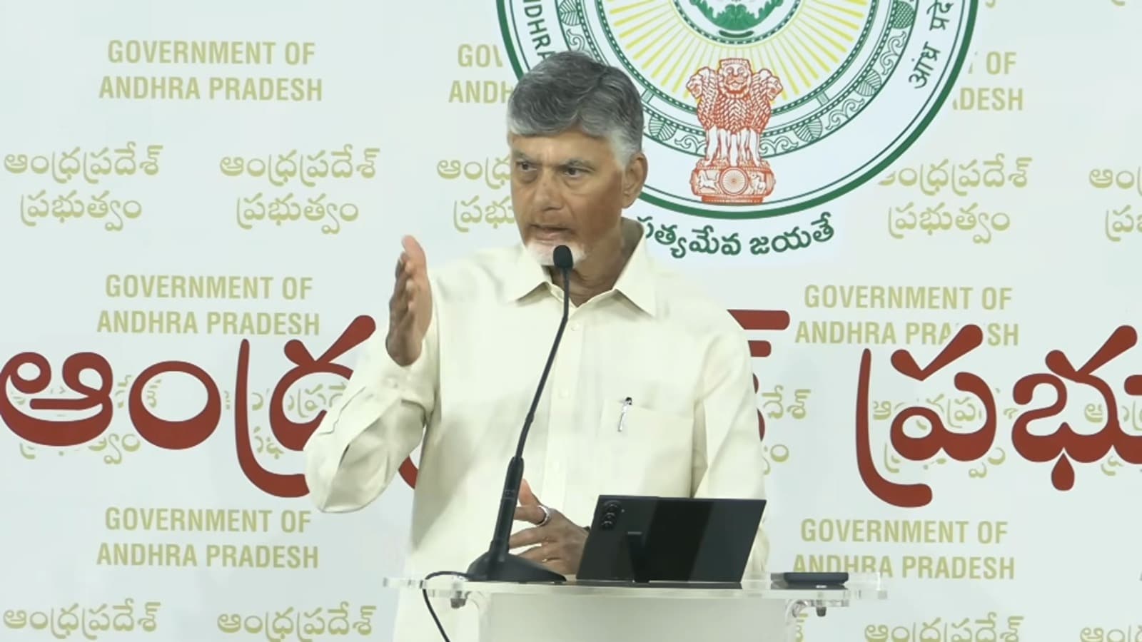 అమరావతిని నాశనం చేయాలని చూస్తే శాసనం చేశాం: సీఎం చంద్రబాబు