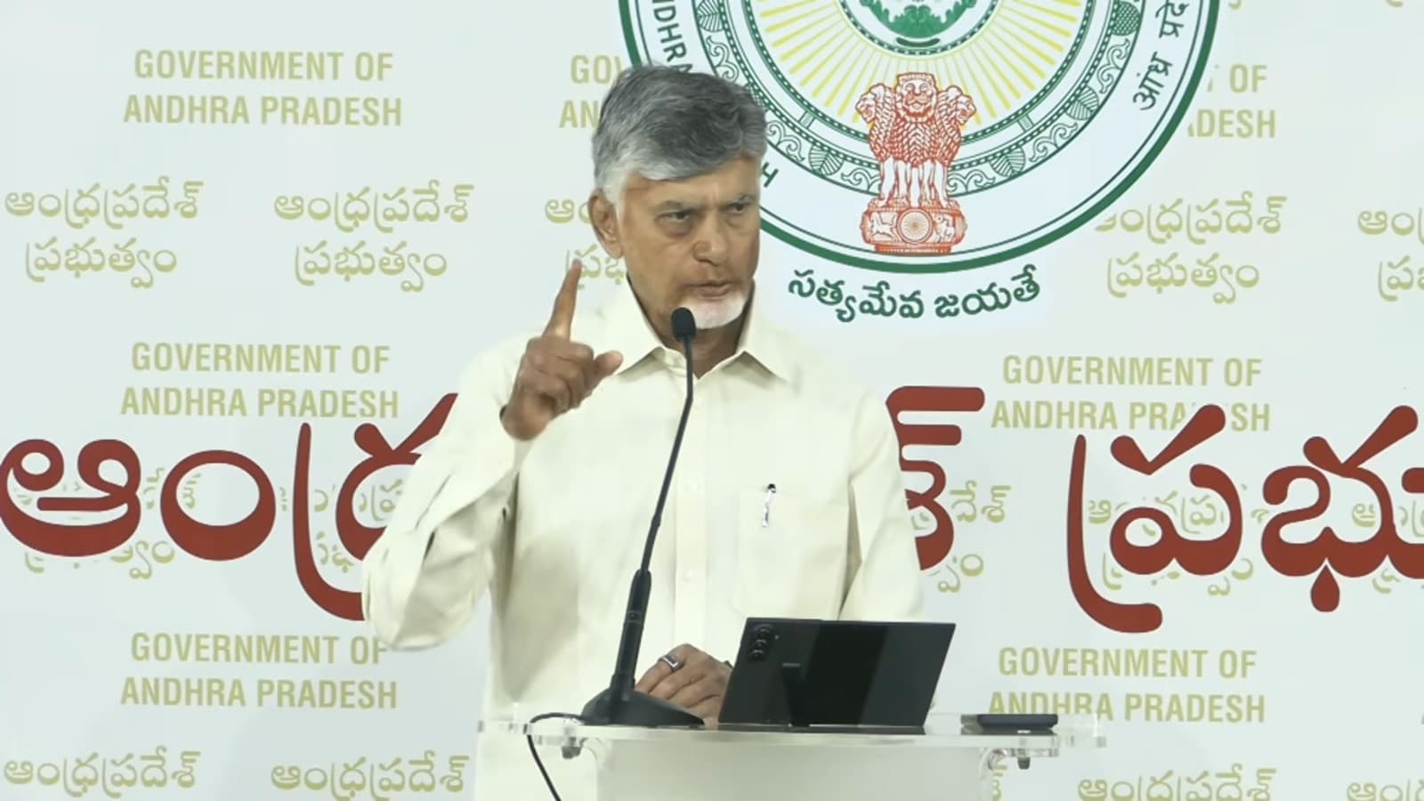 బస్సులోనే బస చేసి పాలన సాగించాం: అమరావతి ఎంపికపై చారిత్రక నేపథ్యం వివరించిన సీఎం చంద్రబాబు
