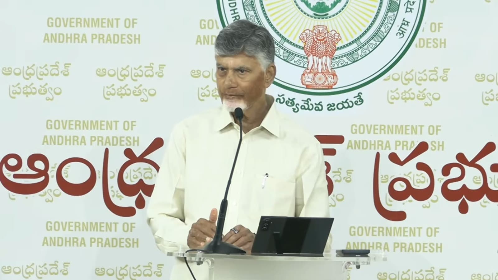 శంషాబాద్ రైతుల్లా అమరావతి రైతులు కోటీశ్వరులు కావాలి: సీఎం చంద్రబాబు