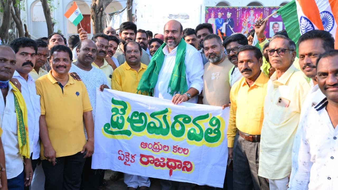 బొబ్బిలిలో భారీ బైక్ ర్యాలీ.. అమరావతి చట్టబద్ధతపై ఎమ్మెల్యే బేబినాయన సంబరాలు