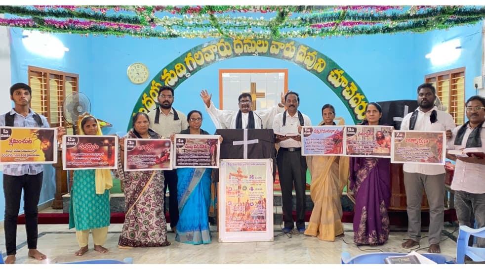 భక్తిశ్రద్ధలతో గుడ్ ఫ్రైడే ప్రార్థనలు