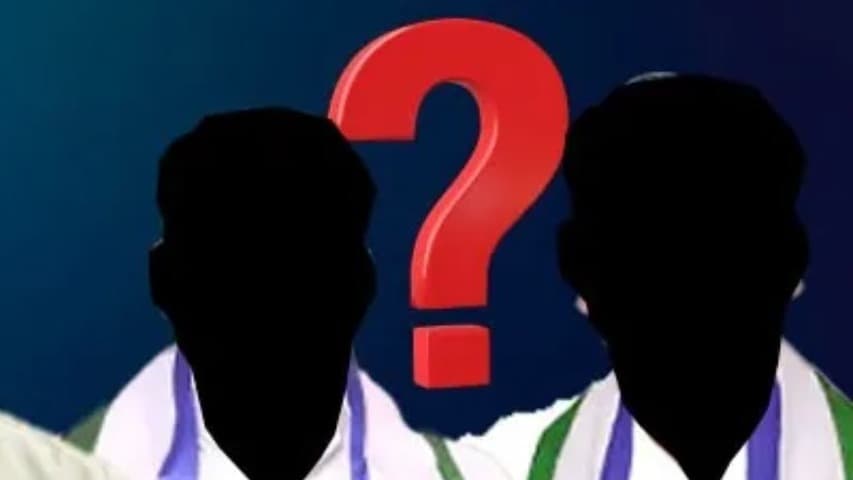 భూదోపిడీ ఆరోపణలతో వైసీపీ నేతపై వివాదం… అధికారుల సంతకాలు ఫోర్జరీ చేశారన్న ఆరోపణలు