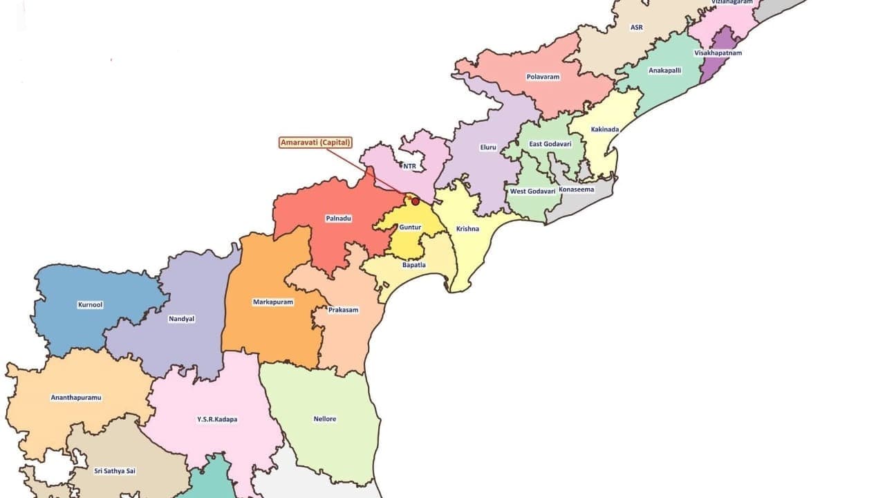 అమరావతితో కొత్త ఏపీ మ్యాప్ విడుదల..