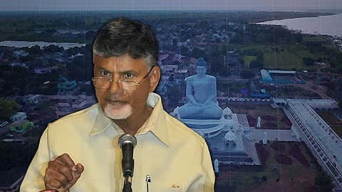 రాజధాని నిర్మాణంపై సీఎం చంద్రబాబు సమీక్ష..