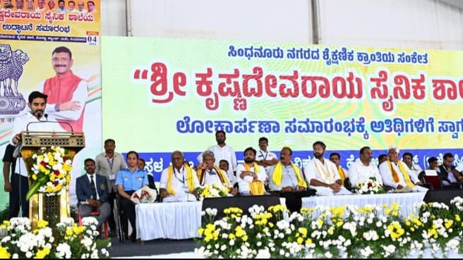 రాష్ట్రాల మధ్య ఆరోగ్యకర పోటీతోనే అభివృద్ధి కసి పెరుగుతుంది – నారా లోకేష్