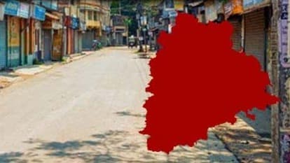 గజ్వేల్ బంద్‌కు బీఆర్‌ఎస్ పిలుపు – ఎమ్మెల్యే క్యాంప్ కార్యాలయంపై దాడికి నిరసన