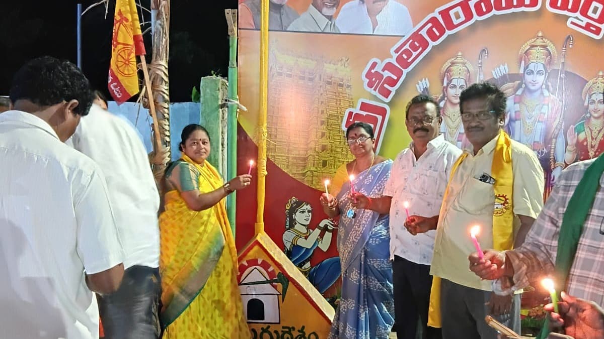 ఒకే రాష్ట్రం ఒకే రాజధాని నినాదంతో సంబరాలు