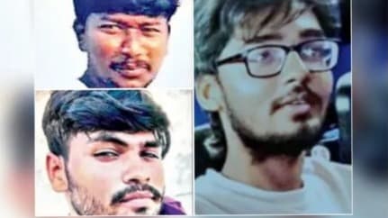కడప పెన్నా నదిలో ముగ్గురు యువకులు గల్లంతు