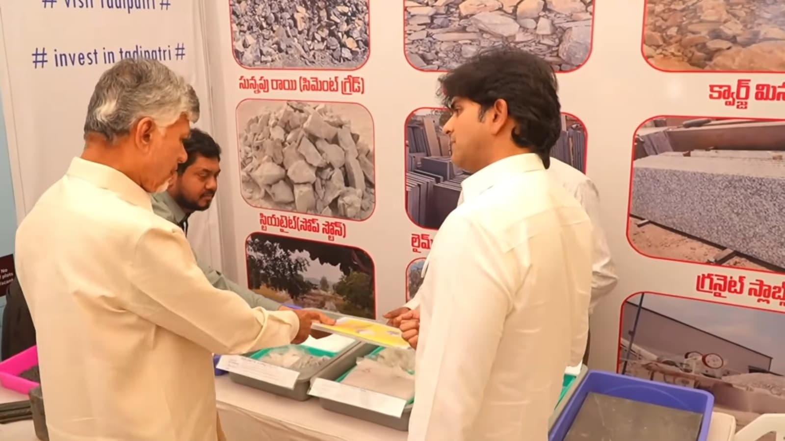 యాడికి మార్కెట్ యార్డులో స్టాల్స్ పరిశీలించిన సీఎం చంద్రబాబు