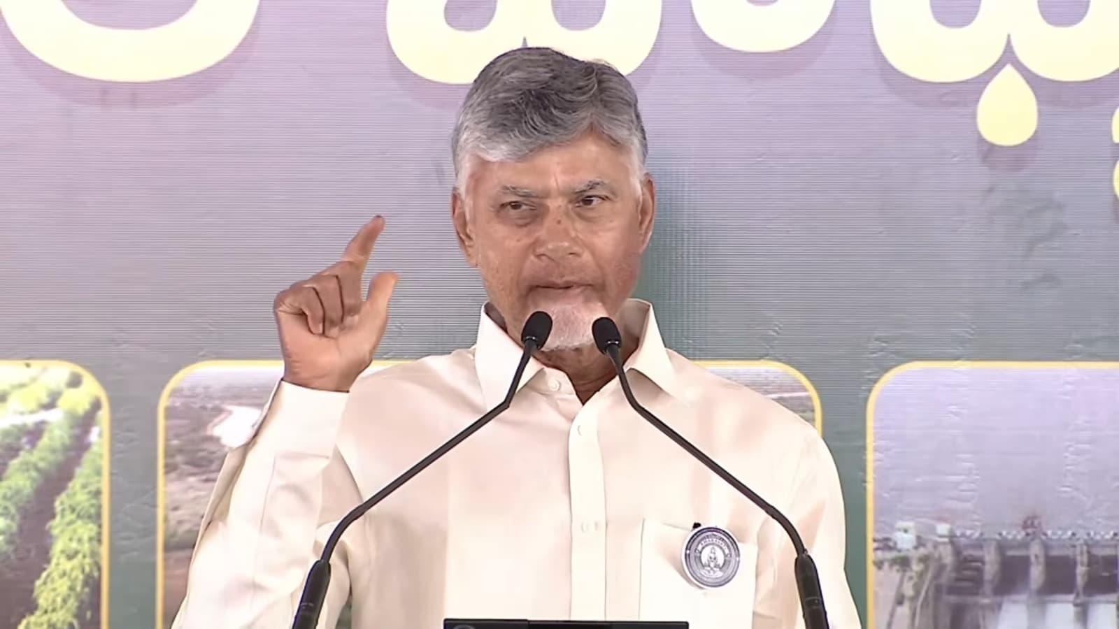 రాయలసీమలో నీటి సంరక్షణపై సీఎం చంద్రబాబు వ్యాఖ్యలు