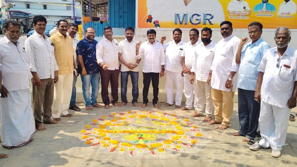 ముగ్గులతో అమరావతి మద్దతు వ్యక్తీకరణ