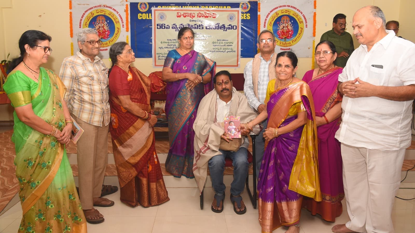 ఘనంగా విశాఖ సాహితీ వార్షికోత్సవం