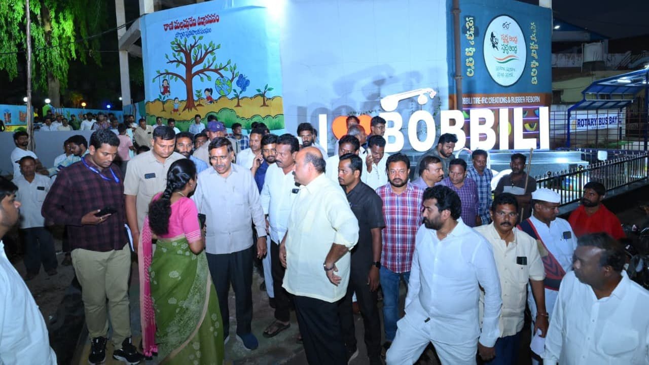 బొబ్బిలి అభివృద్ధిపై మంత్రి నారాయణ సమీక్ష