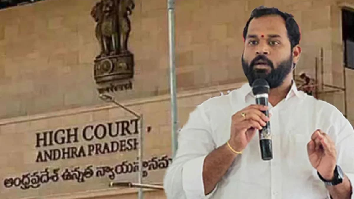 వైరల్ వీడియోలపై ఎమ్మెల్యే అరవ శ్రీధర్ పిటిషన్