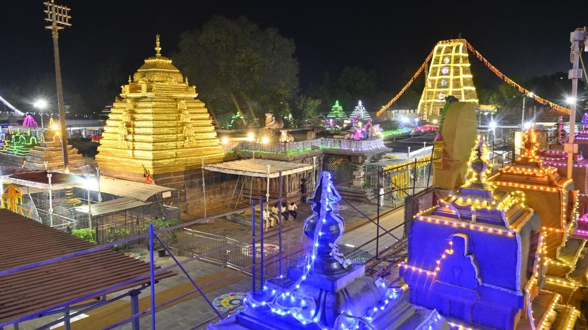 శ్రీశైలంలో భ్రమరాంబికా కుంభోత్సవ వైభవం