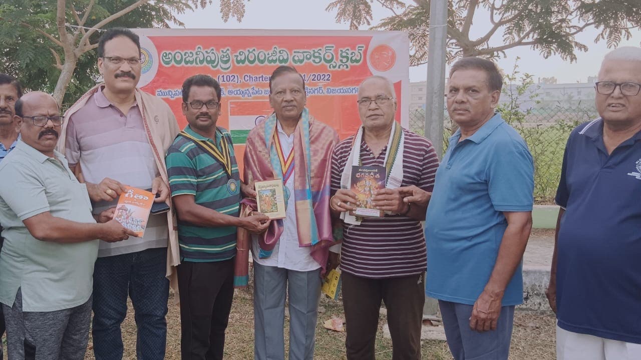 వాకర్స్ క్లబ్‌లో ప్రపంచ ఆరోగ్య దినోత్సవం
