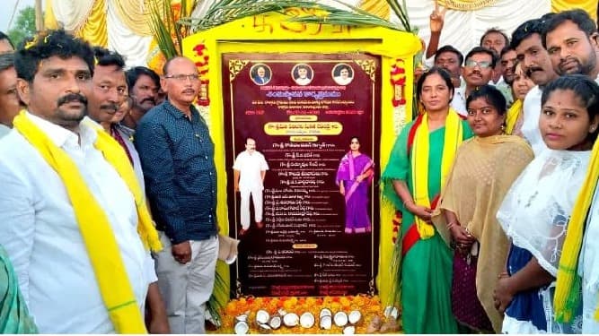పండమేరు కాజ్ వేకు భూమిపూజ చేసిన పరిటాల సునీత