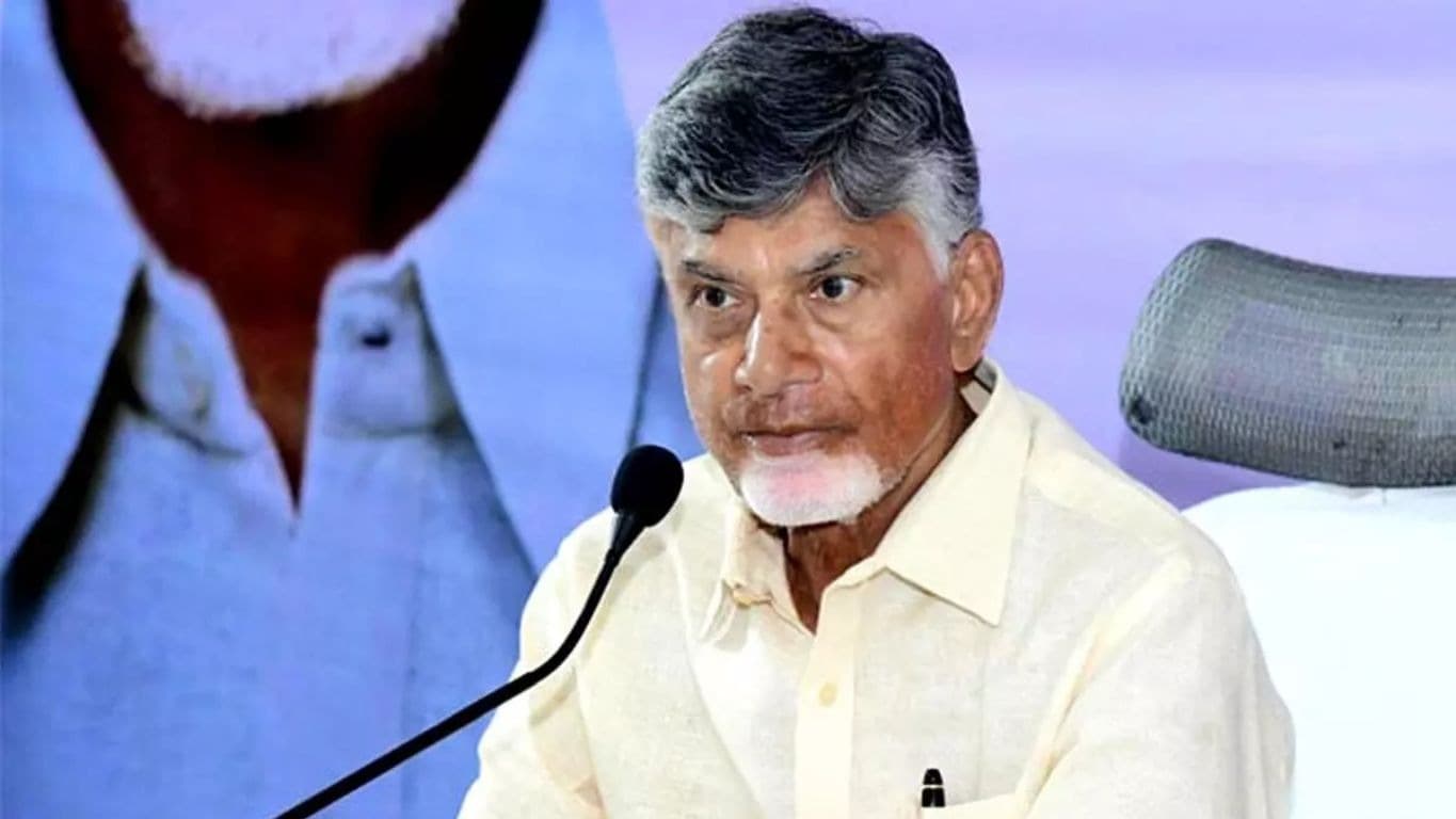 నారా చంద్రబాబు నాయుడు నేటి షెడ్యూల్ వివరాలు