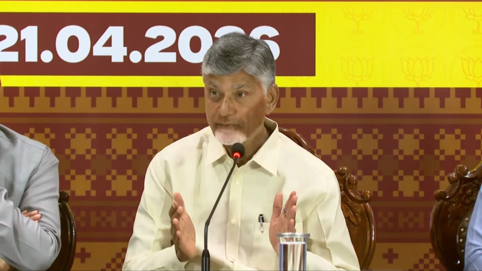 నేను దక్షిణాది రాష్ట్రాల వైపే మాట్లాడుతున్నాను : సీఎం చంద్రబాబు
