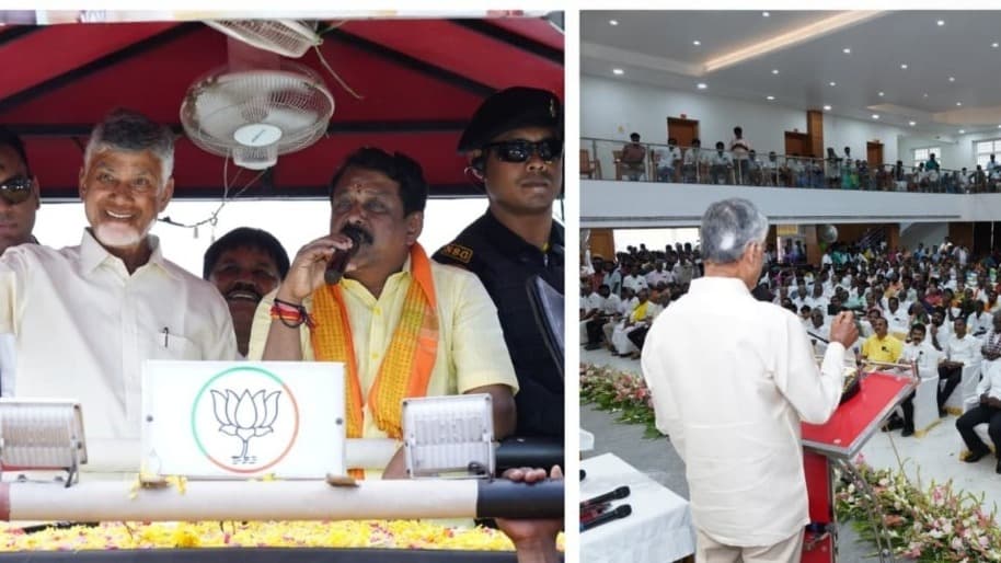 సాత్తూర్‌లో చంద్రబాబు ప్రచారం.. ఎన్డీఏకు మద్దతుగా ర్యాలీ