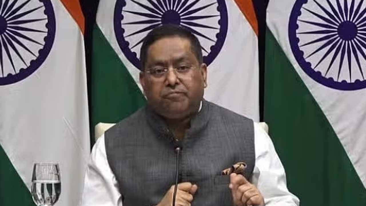 ట్రంప్ వ్యాఖ్యలపై భారత్ స్పందన
