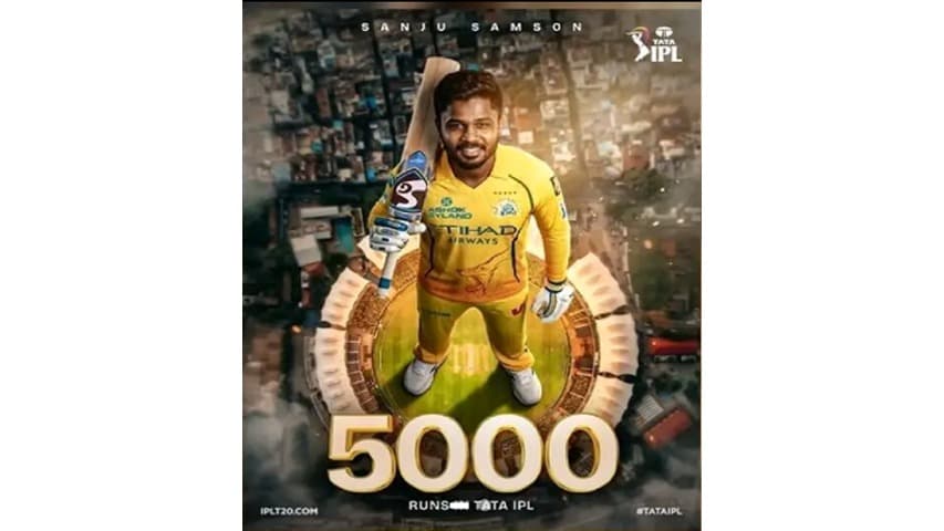 ధోనీ రికార్డు బద్దలు కొట్టిన సీఎస్‌కే ఓపెనర్