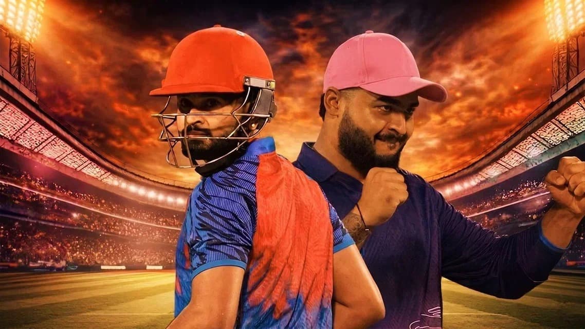 ఐపీఎల్-2026 :టాస్ గెలిచిన రాజస్థాన్