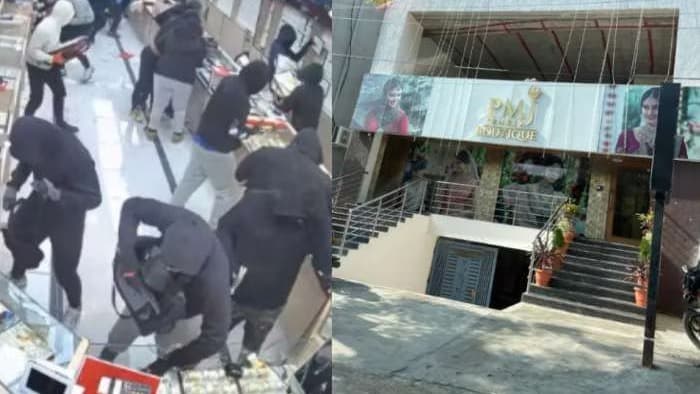 కరీంనగర్ PMJ చోరీ కేసు దర్యాప్తు వేగవంతం..
