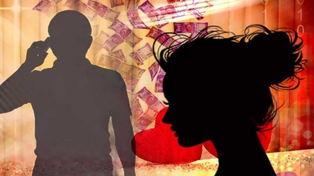19 మంది బాలికలను ట్రాప్ చేసిన అన్నదమ్ములు