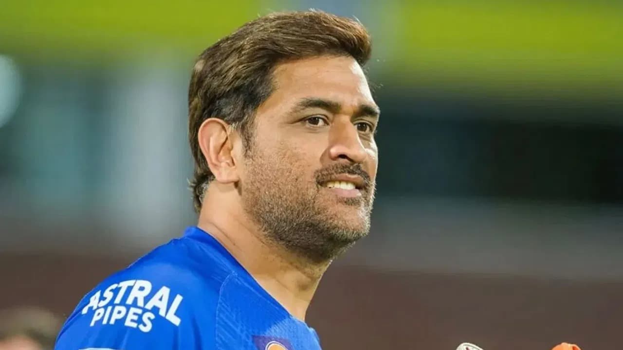 మరో ఘనత సాధించిన ధోనీ..