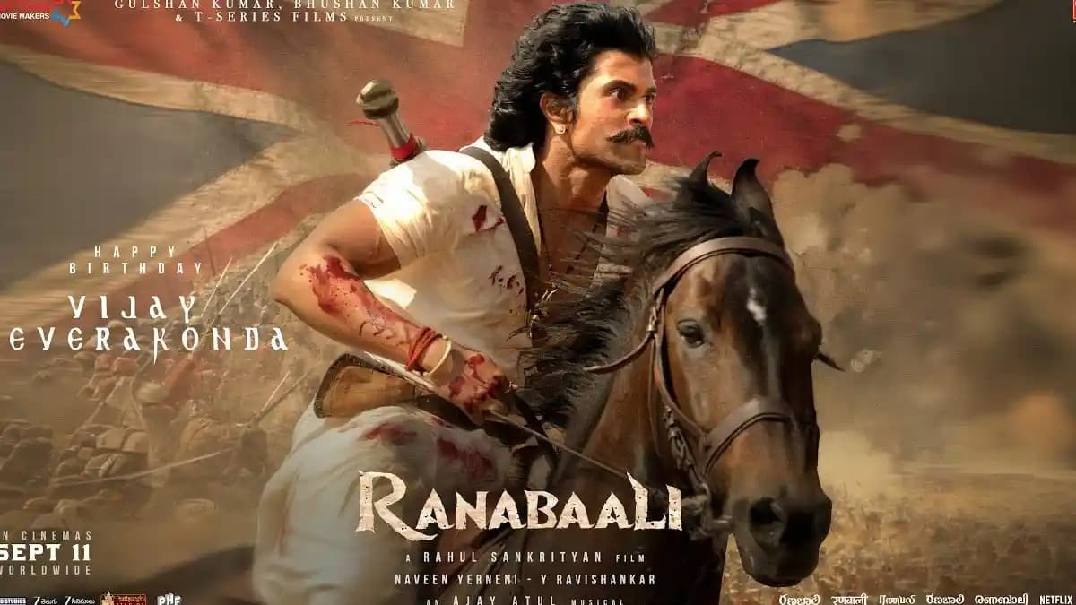 రణబాలి స్పెషల్ వీడియోలో విజయ్ దేవరకొండ గుర్రపు స్వారీ సన్నివేశం