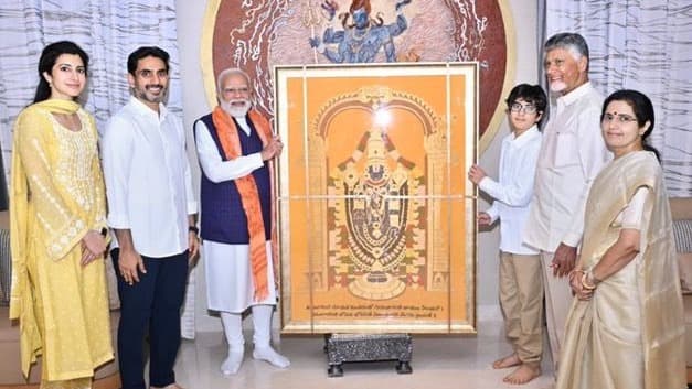 “ఈ సాయంత్రాన్ని ఎప్పటికీ మర్చిపోలేం” : చంద్రబాబు