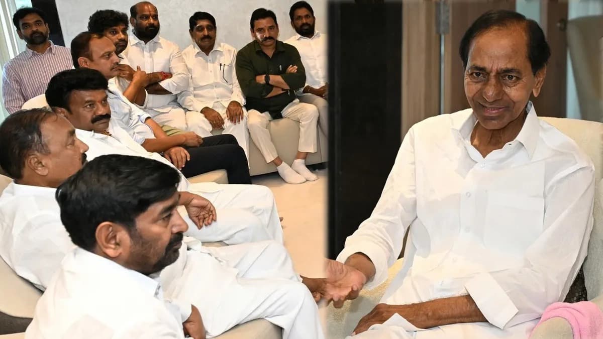 కేసీఆర్ నేతృత్వంలో బీఆర్ఎస్ కీలక సమావేశం