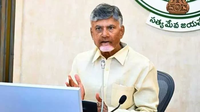 వ్యవసాయ రంగంపై సీఎం చంద్రబాబు సమీక్ష