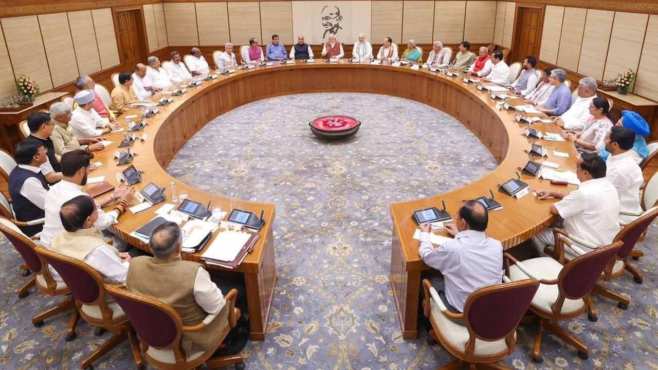 ఢిల్లీలో రేపు కేంద్ర కేబినెట్ భేటీ