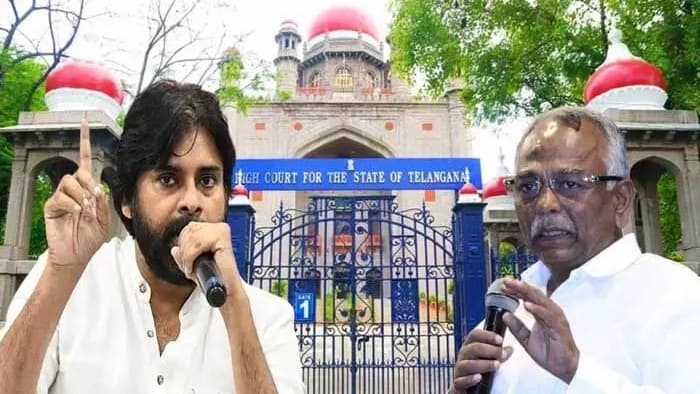 జనసేన హౌస్ మోషన్ పిటిషన్‌ను తిరస్కరించిన తెలంగాణ హైకోర్టు..