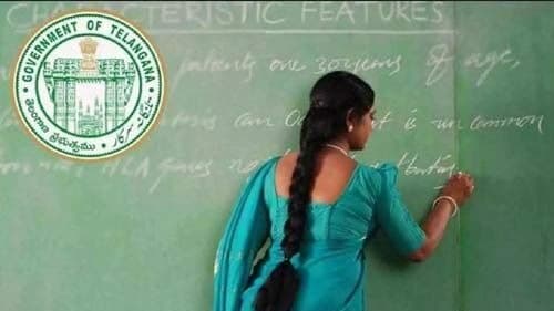తెలంగాణలో ఇన్-సర్వీస్ టీచర్లకు శుభవార్త..