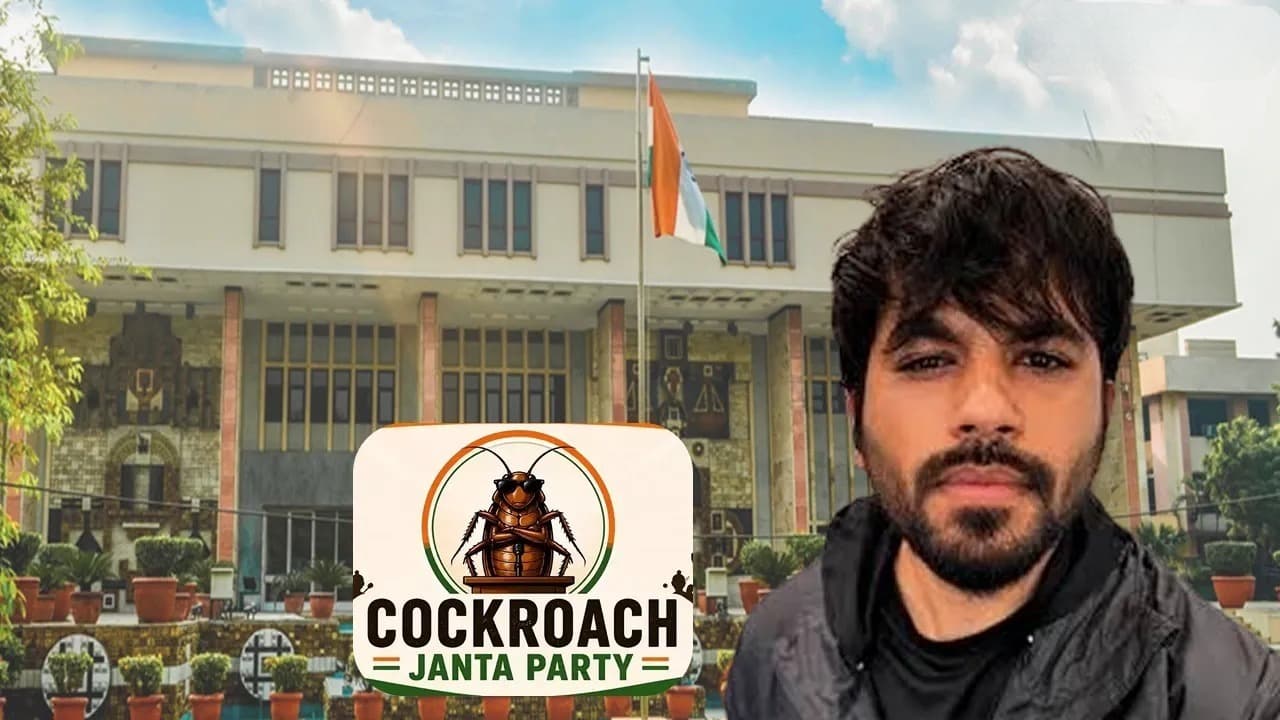 సీజేపీ కేసులో ఢిల్లీ హైకోర్టు కీలక నిర్ణయం